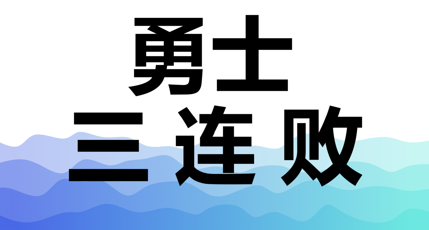 爱游戏-杜塞尔多夫客场逆袭，夺得关键胜利(杜塞尔多夫客场逆袭,夺得关键胜利的是谁)