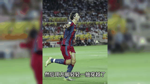 足球比赛中的精彩进球和囧事(足球比赛中的精彩进球和囧事的区别)