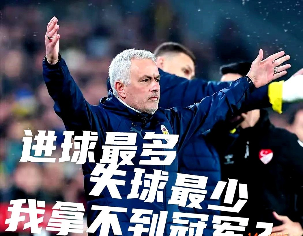 爱游戏入口-匈牙利队客场不敌对手赛季暂时告一段落的简单介绍