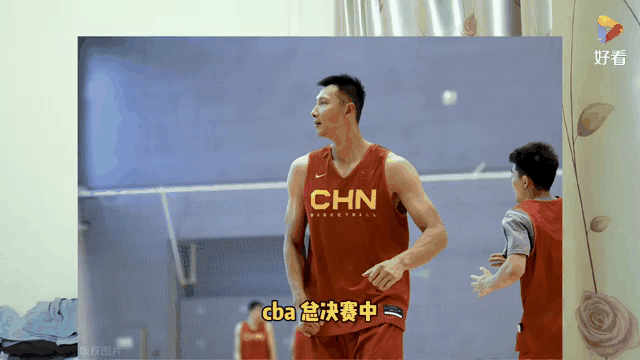 爱游戏app下载-广东卫冕问题：易建联护航，在关键时刻决定胜负的简单介绍