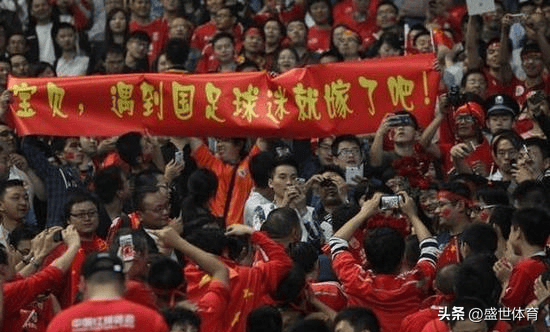 爱游戏体育下载-关于北京队冒获胜，球员表现出色给球迷惊喜的信息
