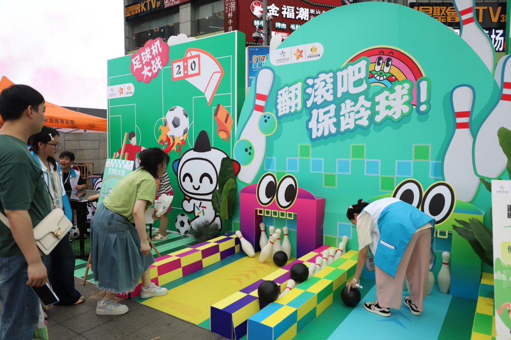 关于足球赛事营销引人注目，球迷争相追捧的信息
