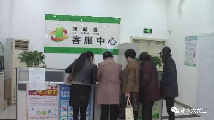 爱游戏体育平台-郑州绿城迎来挑战，斗志昂扬力争晋级