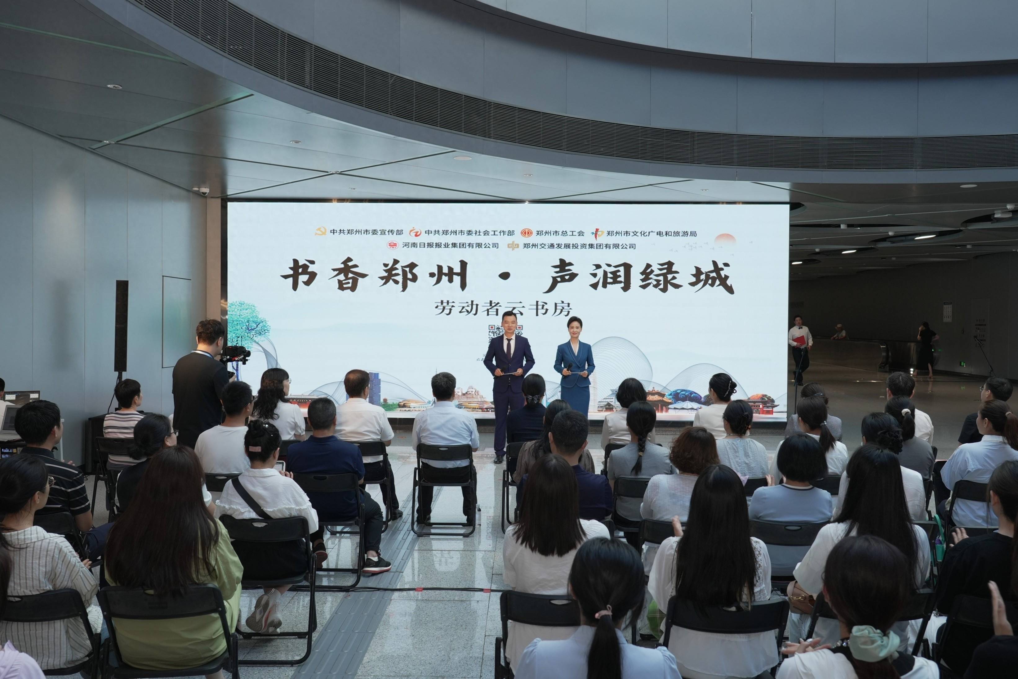 郑州绿城迎来挑战，斗志昂扬力争晋级