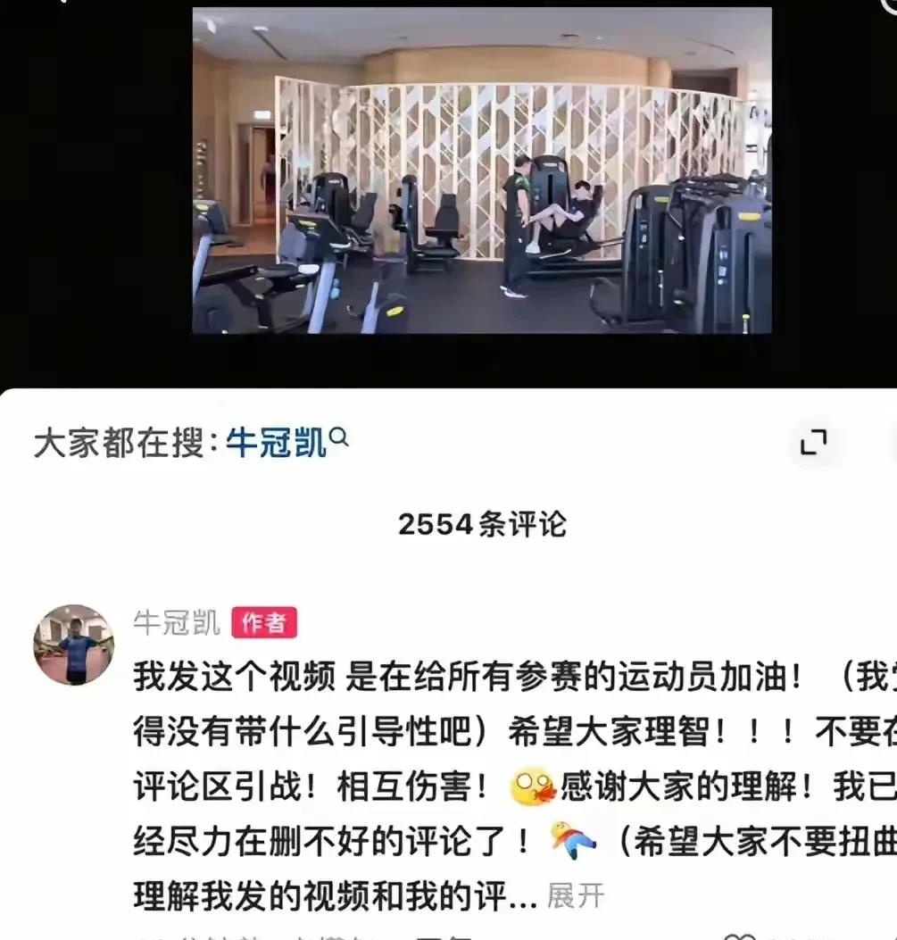 爱游戏官方登录入口-包含球星个人训练细节曝光引发讨论的词条