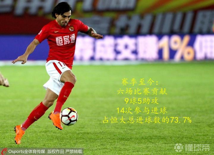 决赛球队取胜秘诀揭秘，稳定心态关键
