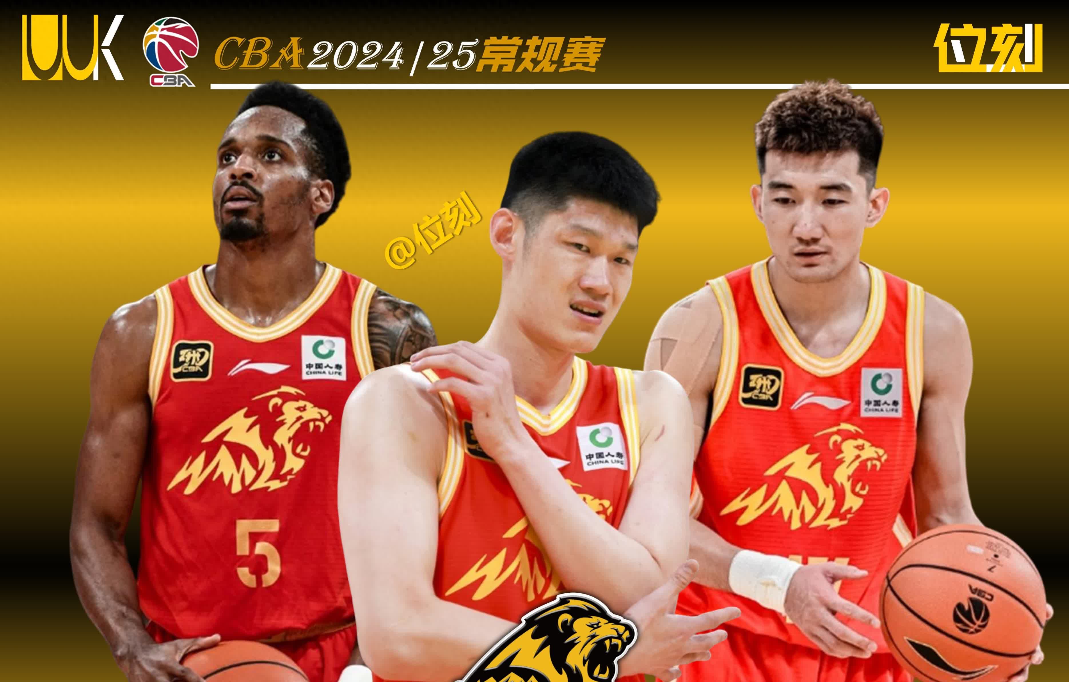 包含浙江队击败福建队，保持不败记录的词条