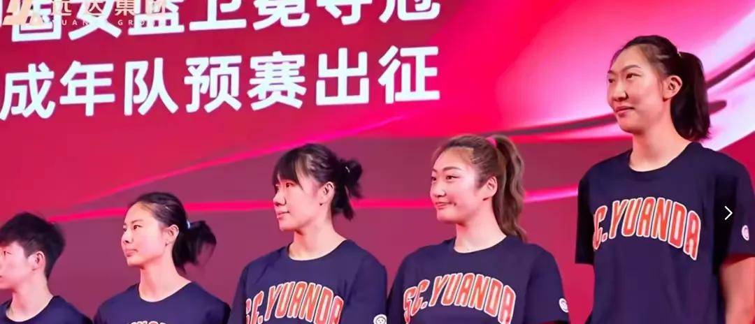 爱游戏官网-冠军热门队伍实力齐聚，争霸意志坚定的简单介绍