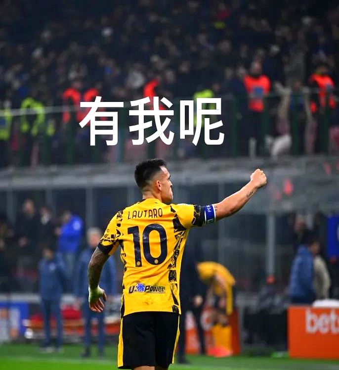 包含亚特兰大队风头无两,轻松取得胜利的词条 包含亚特兰大队风头无两,轻松取得胜利的词条