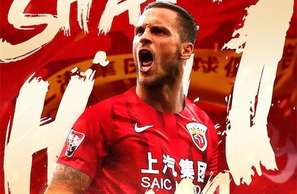 苏宁客场大胜天海,继续保持不败势头 苏宁客场大胜天海,继续保持不败势头