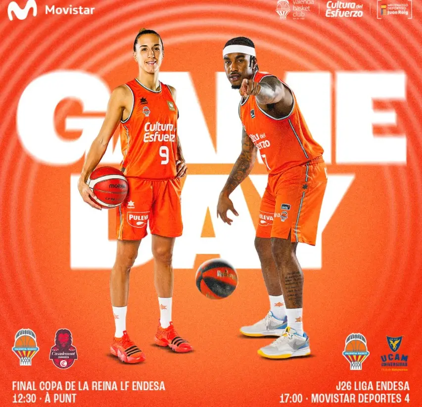 瓦伦西亚球员在比赛中展现出了技术实力