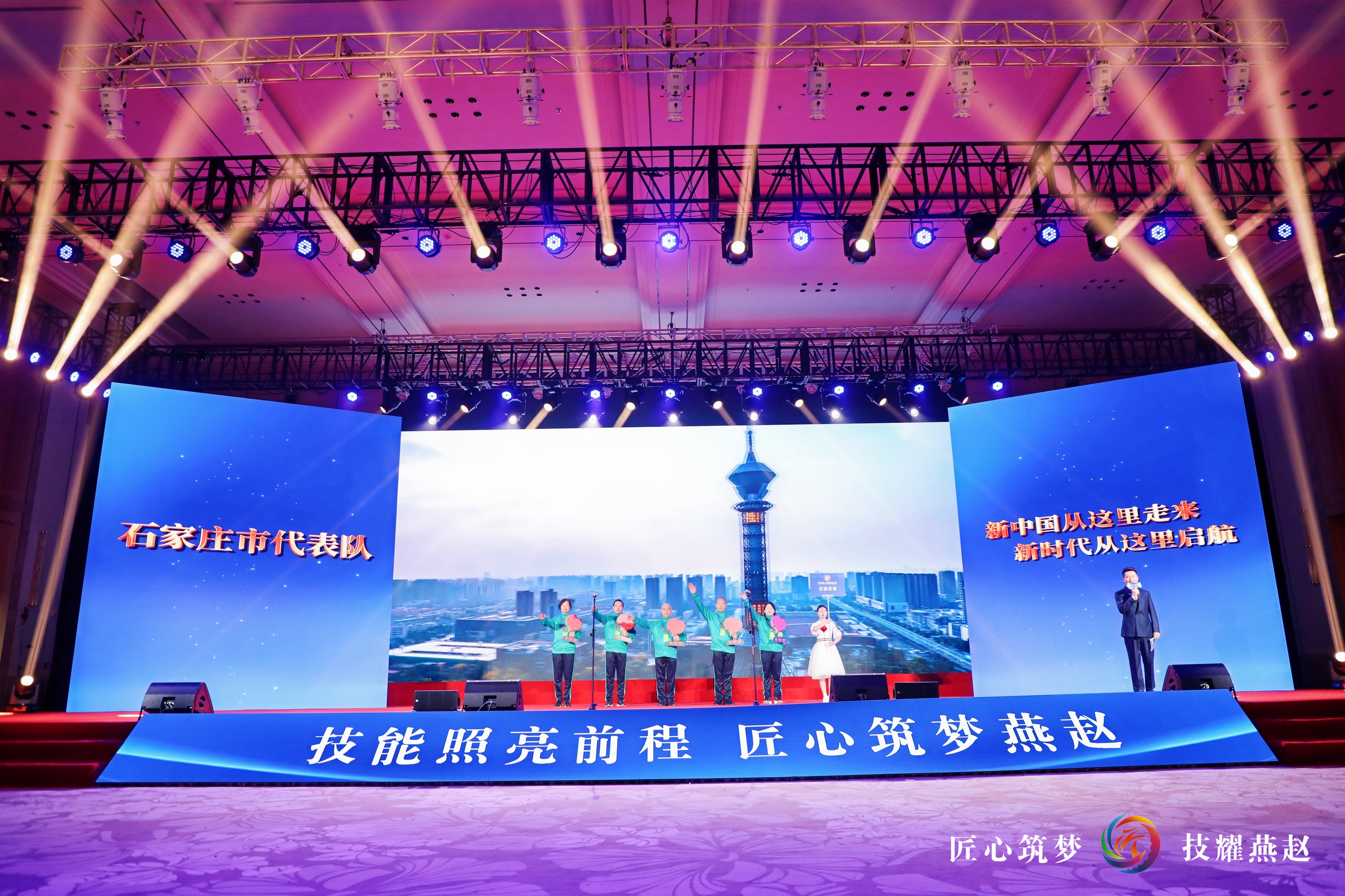 河北精英队在比赛中展现出非凡的团结合作 河北精英队在比赛中展现出非凡的团结合作