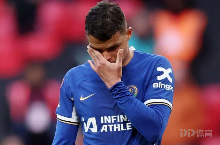 切尔西再次遭遇失利，球迷情绪低落